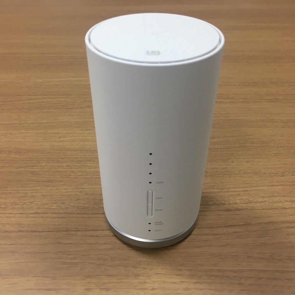 UQ WiMAX speed wi-fi HOME