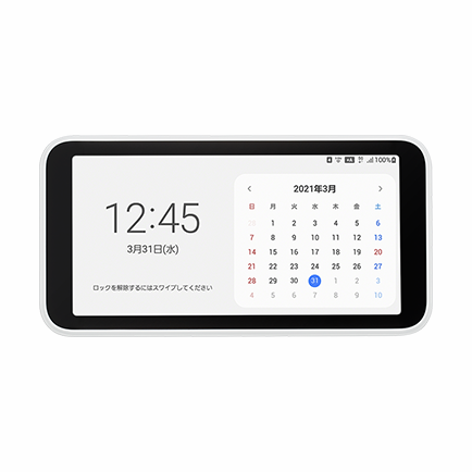 Galaxy 5G Mobile Wi-Fi│UQ WiMAX（wifi/ルーター）【公式】