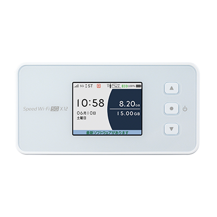 [モバイルルータ]WiMAX Speed Wi-Fi 5G X12（NAR03）