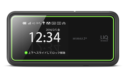 UQ wimax 2+