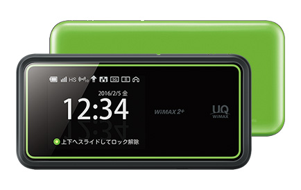 UN-LIMIT対応モバイルルータ W05 WiMAX2+ SIMフリー