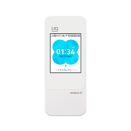 UQ wimax 2+