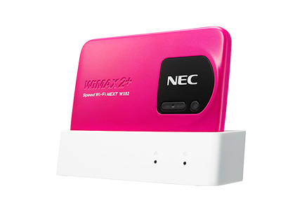 Speed Wi-Fi NEXT WX02│UQ WiMAX（wifi/ルーター）【公式】