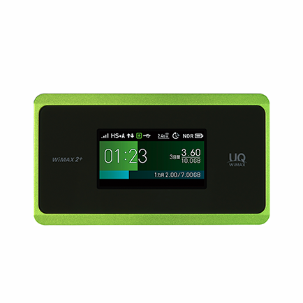 UQ wimax 2+