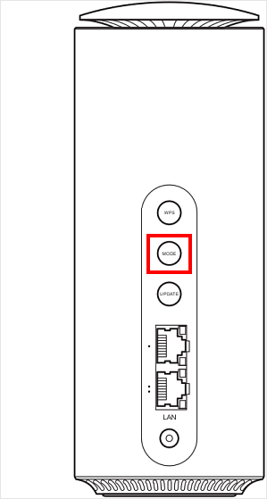 Speed Wi-Fi HOME 5G L11】通信モードの切り替え方法を教えてください ...