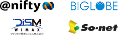nifty、BiGLOBE、DiSM、So-net