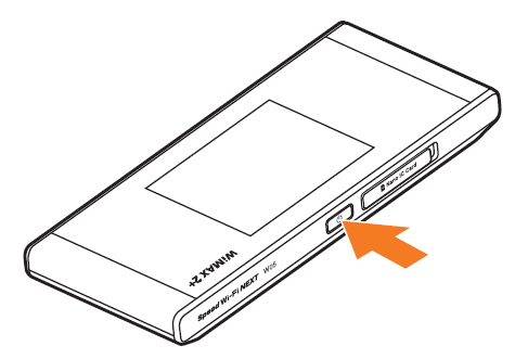 制限あり 制限付きアクセス と表示されて接続ができない 超速モバイルネット Wifiサービスはuq Wimax