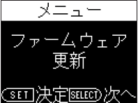 Wimaxルーターwx02は使うべき 現行最新機種と徹底比較レビュー Wi Fi研究所