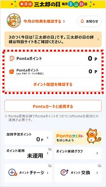 000009351_0003.png