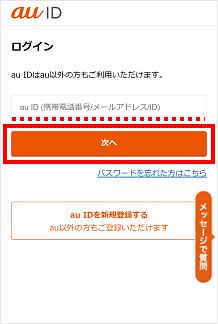 000009349_0002.png