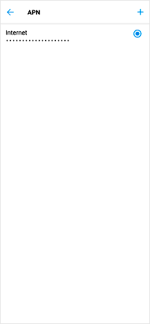 APNを追加します